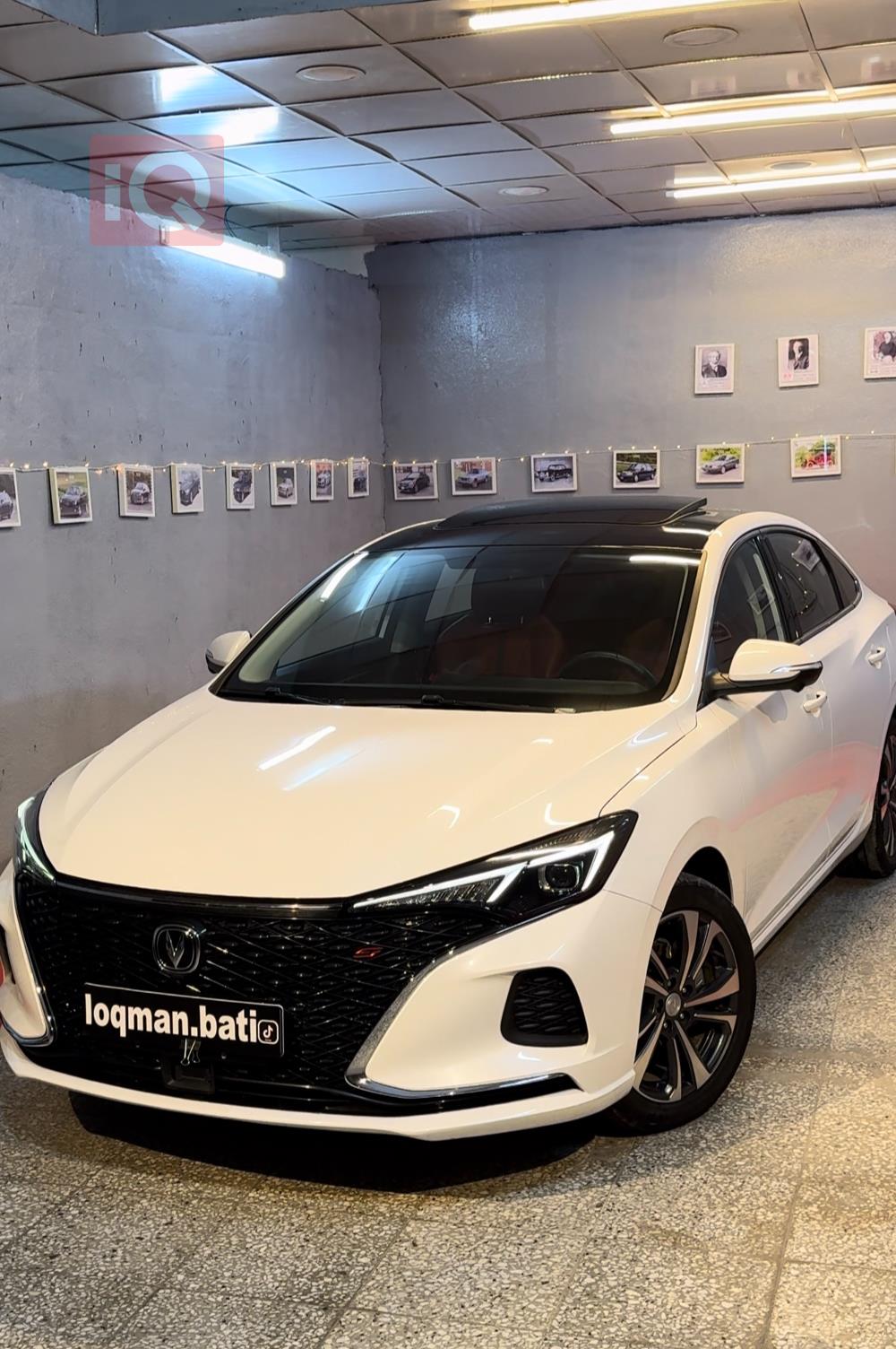 Changan Eado